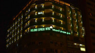 Holidays Express Hotel