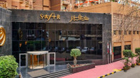 Safir Hotel Cairo, фото 4