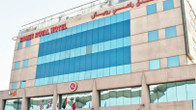 Ramee Royal Hotel