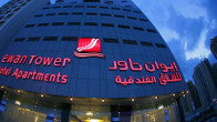 Ewan Tower Hotel Apartments