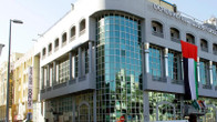 Dorus Hotel
