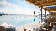 Отель Atlantis The Palm, фото 2