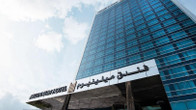 Royal M Hotel Fujairah by Gewan