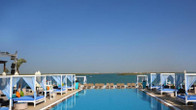 Yas Island Rotana, фото 4