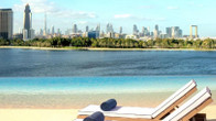Park Hyatt Dubai, фото 3