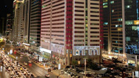 City Seasons Al Hamra Hotel, фото 45