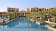 Hilton Ras Al Khaimah Beach Resort, фото 5