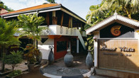 Amal Beach Hotel