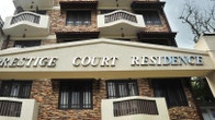 Prestige Court, фото 4