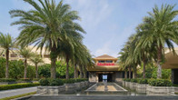 Sheraton Shenzhou Peninsula Resort
