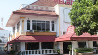 Hotel Pelangi Malang, фото 2