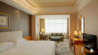 Baiyun Hotel Guangzhou, фото 5