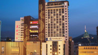 The Center Hotel Weihai