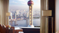 The Ritz-Carlton Shanghai, Pudong, фото 5
