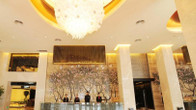 Grand View Hotel Tianjin, фото 2