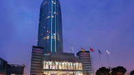 Crowne Plaza Wuxi City Center, an IHG Hotel