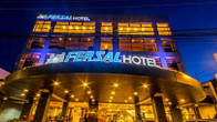 Fersal Hotel Puerto Princesa, фото 4