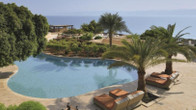 Movenpick Resort and Spa Dead Sea, фото 2