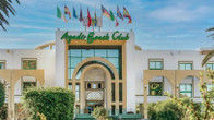Agadir Beach Club, фото 2