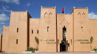 Le Berbere Palace, фото 2