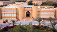 Rang Mahal Hotel
