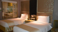 Holiday Inn New Delhi International Airport, an IHG Hotel, фото 2