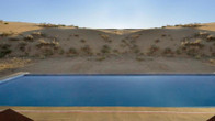 Dhora Desert Resort & Spa, фото 2
