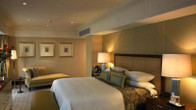 The Leela Mumbai, фото 4