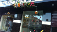 Hotel Yog Vashishth, фото 3