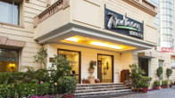 Radisson Hotel Jalandhar