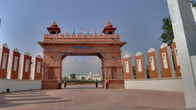 Inder Residency Udaipur, фото 2