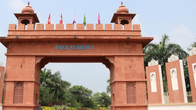 Inder Residency Udaipur, фото 3
