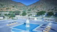 Pratap Mahal, Ajmer - IHCL SeleQtions, фото 2