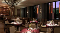 The Roseate New Delhi, фото 4