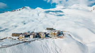 Gudauri Palace, фото 2