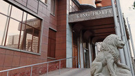 King Hotel Astana, фото 2