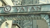 Hotel Vatan, фото 2