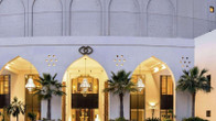 Отель Sofitel Bahrain Zallaq Thalassa Sea&Spa, фото 3
