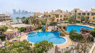 Novotel Bahrain Al Dana Resort, фото 3
