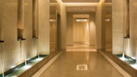 Four Seasons Hotel Riyadh, фото 3