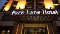 Park Lane Hotel, фото 4