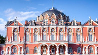 Отель «Петровский Путевой Дворец»