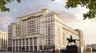 Отель Four Seasons Hotel Moscow, фото 2