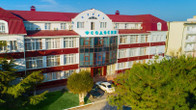 Feodosia Hotel & Spa