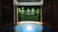 Feodosia Hotel & Spa, фото 8