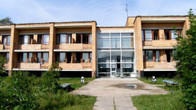 Дом отдыха Ратмино, фото 3