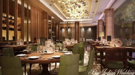 Radisson Blu Jaipur, фото 3