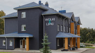Загородный клуб Wolki & Lipki, фото 2