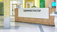 Реабилитационный центр «Большой Тараскуль»