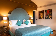 Двухместный номер Deluxe с видом на сад